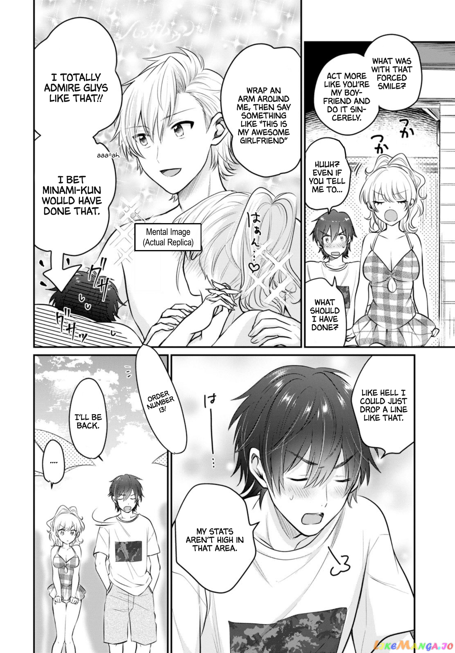 More Than a Married Couple, But Not Lovers, Chapter 21 image 17